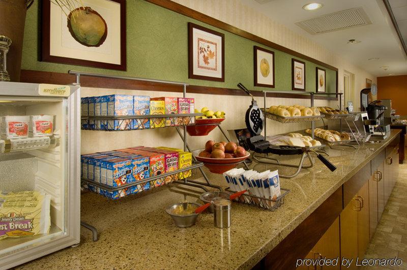Fairfield Inn & Suites By Marriott Marshall Restauracja zdjęcie